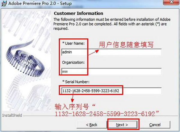 Adobe Premiere Pro 2.0 Keygen Activation